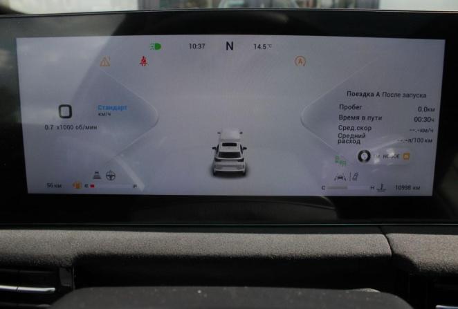Exeed LX I Рестайлинг 2 с пробегом 2024 года, цена 2 490 000 рублей, 10862 км, внедорожник, Автокод Объявления
