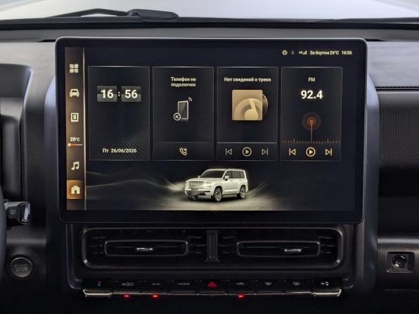 Haval H9 II с пробегом 2024 года, цена 3 990 000 рублей, 51900 км, внедорожник, Автокод Объявления