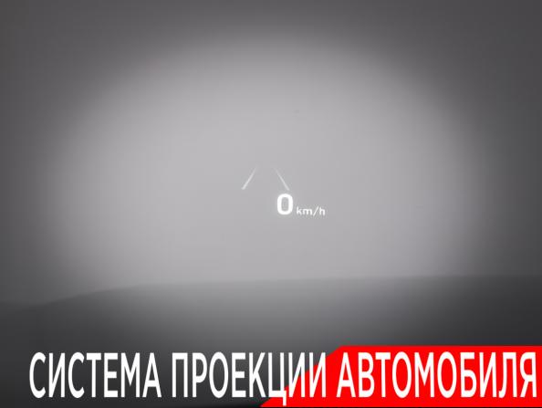 Hyundai Palisade I с пробегом 2020 года, цена 4 290 000 рублей, 98300 км, внедорожник, Автокод Объявления