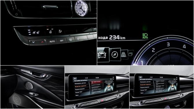 Kia K900 II с пробегом 2019 года, цена 3 260 000 рублей, 57000 км, седан, Автокод Объявления
