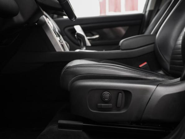 Land Rover Discovery Sport I Рестайлинг с пробегом 2020 года, цена 2 769 000 рублей, 158646 км, внедорожник, Автокод Объявления