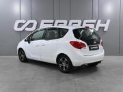 Opel Meriva B Ростов-на-Дону  - изображение 15