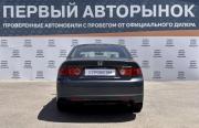 Honda Accord VII Рестайлинг Краснодар  - изображение 14
