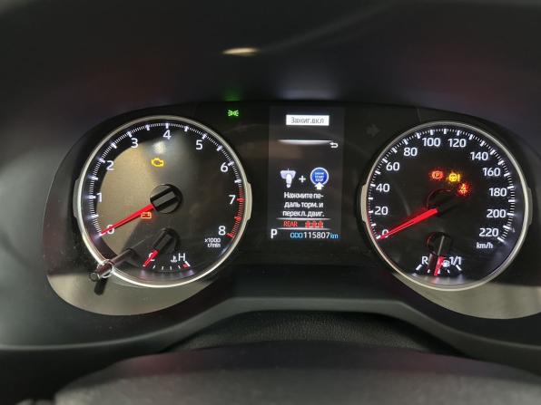 Toyota RAV4 V (XA50) с пробегом 2019 года, цена 3 150 000 рублей, 115600 км, внедорожник, Автокод Объявления