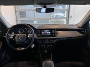 Skoda Rapid II Чебоксары  - изображение 44