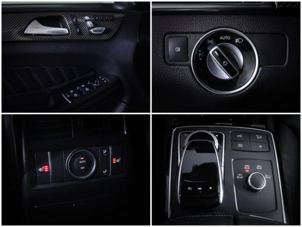 Mercedes-Benz GLE Coupe I (C292) с пробегом 2017 года, цена 4 470 000 рублей, 150830 км, внедорожник, Автокод Объявления