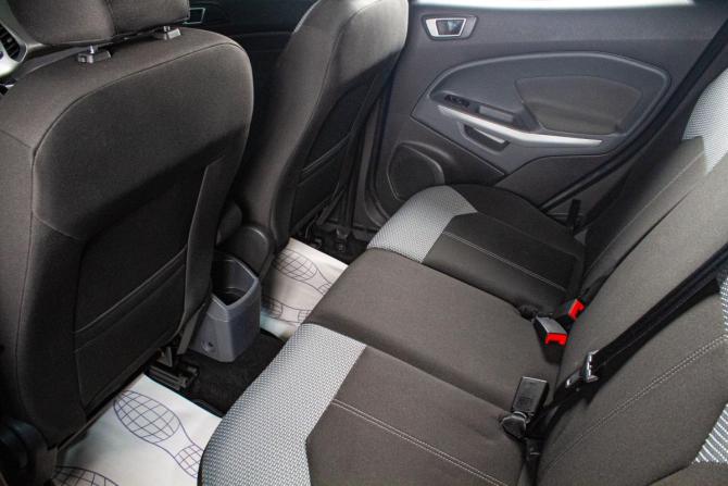 Ford EcoSport II с пробегом 2016 года, цена 1 279 000 рублей, 15500 км, внедорожник, Автокод Объявления