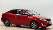 Kia Rio III Киров  - изображение 24