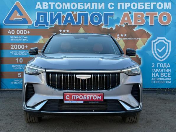 Geely Atlas II с пробегом 2025 года, цена 2 550 000 рублей, 15900 км, внедорожник, Автокод Объявления