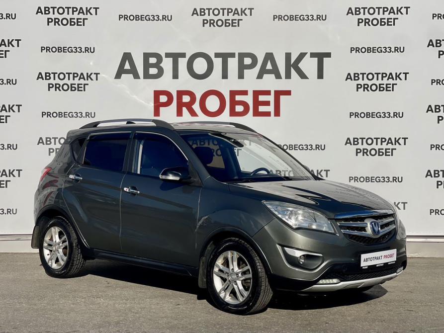 Changan CS35 Владимир  - изображение 3