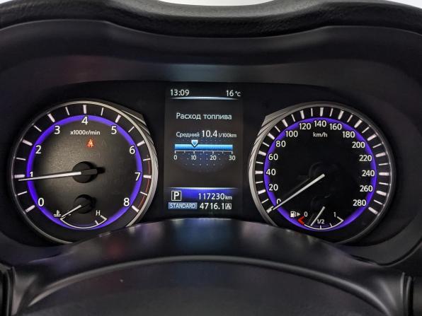 Infiniti Q50 I с пробегом 2015 года, цена 1 900 000 рублей, 117228 км, седан, Автокод Объявления