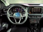 Volkswagen Tharu XR Екатеринбург  - изображение 41