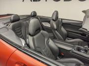 BMW 8 серии II (G14/G15/G16) Москва  - изображение 38