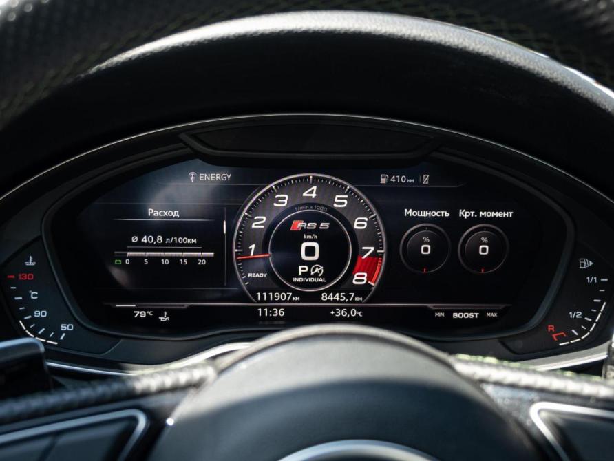 Audi RS 5 II (F5) Краснодар  - изображение 20