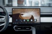 Omoda C5 II Москва  - изображение 25