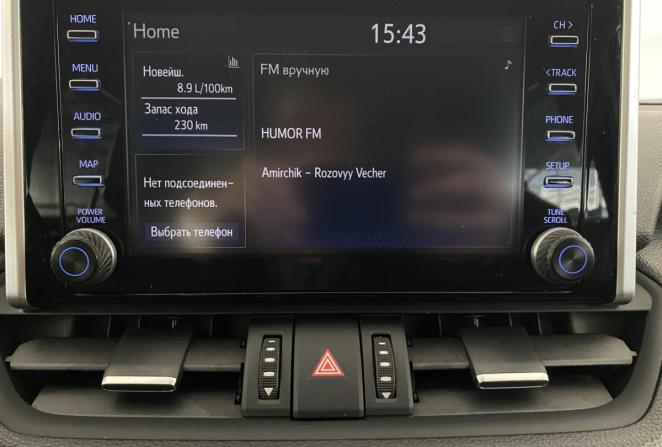 Toyota RAV4 V (XA50) с пробегом 2021 года, цена 3 650 000 рублей, 71491 км, внедорожник, Автокод Объявления