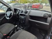 Lada (ВАЗ) Granta I Саратов  - изображение 51