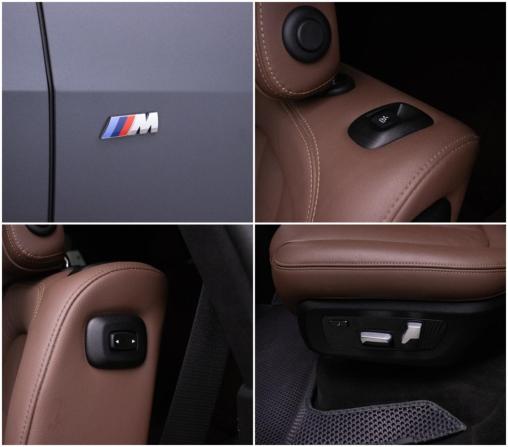 BMW X7 I (G07) с пробегом 2020 года, цена 6 290 000 рублей, 142958 км, внедорожник, Автокод Объявления