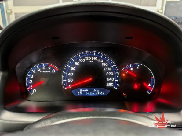Honda Accord VII Рестайлинг с пробегом 2006 года, цена 618 000 рублей, 242000 км, седан, Автокод Объявления