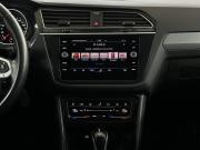 Volkswagen Tiguan II Рестайлинг Москва  - изображение 24