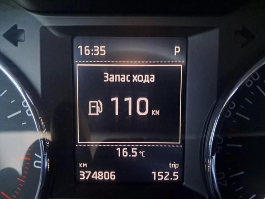 Skoda Octavia III (A7) Санкт-Петербург  - изображение 8