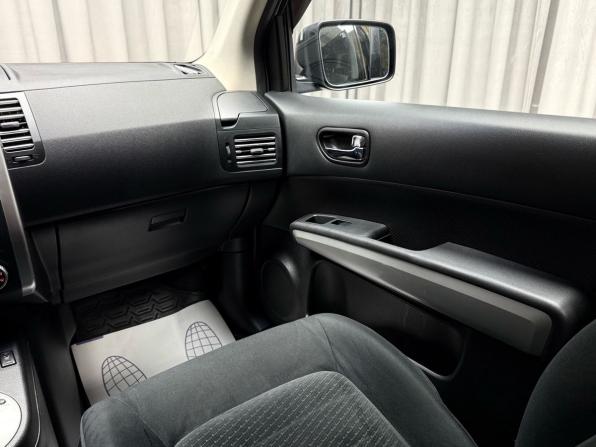 Nissan X-Trail II Рестайлинг с пробегом 2013 года, цена 1 399 000 рублей, 144000 км, внедорожник, Автокод Объявления