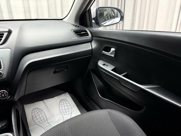 Kia Rio III Рестайлинг с пробегом 2016 года, цена 1 029 000 рублей, 150768 км, хэтчбек, Автокод Объявления