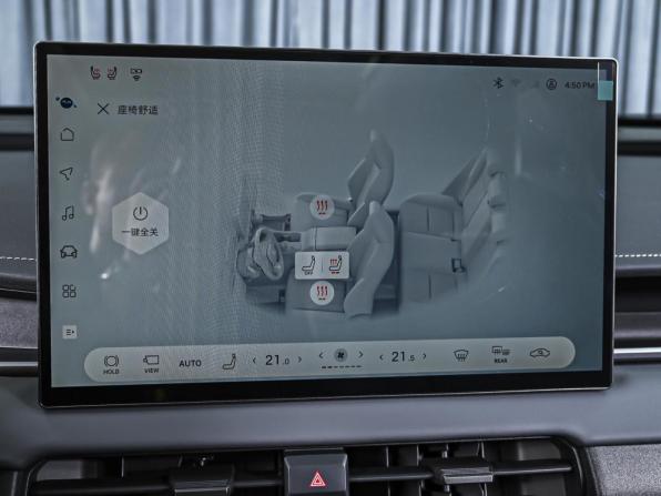 Toyota RAV4 VI (XA60) с пробегом 2026 года, цена 4 410 000 рублей, 15 км, внедорожник, Автокод Объявления
