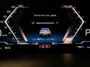 BMW X6 III (G06) Рестайлинг Москва  - изображение 41