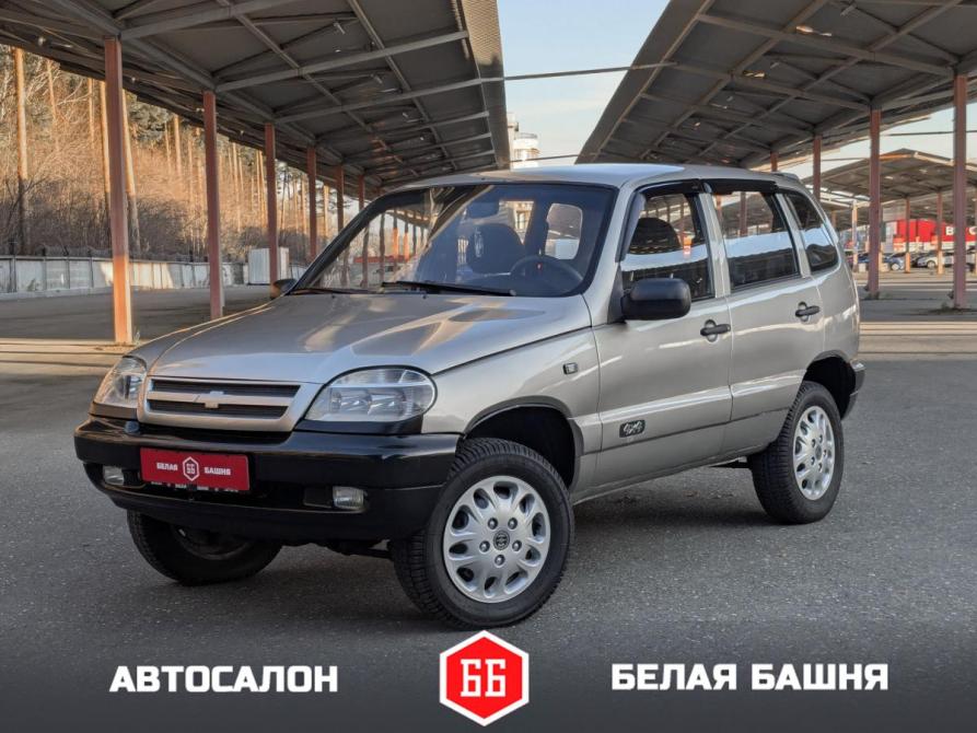 Chevrolet Niva I Екатеринбург  - изображение 1