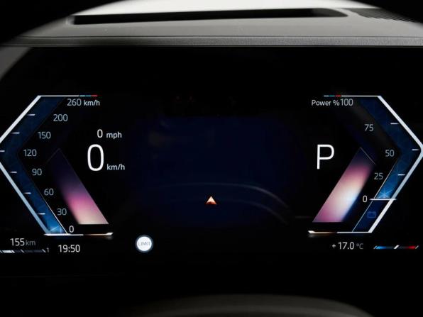 BMW 5 серии VIII (G60/G61/G68) с пробегом 2025 года, цена 7 950 000 рублей, 11500 км, седан, Автокод Объявления