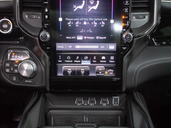 Ram 1500 V Рестайлинг с пробегом 2026 года, цена 10 499 000 рублей, 52 км, offers.body_type.unknown, Автокод Объявления