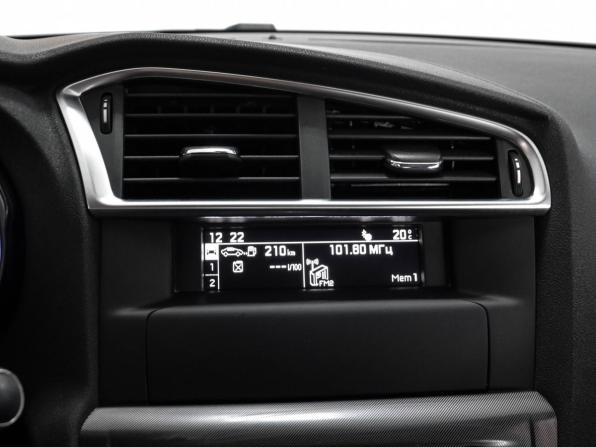 Citroen C4 II с пробегом 2013 года, цена 899 000 рублей, 75275 км, седан, Автокод Объявления