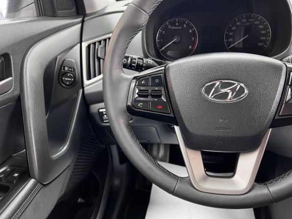 Hyundai Creta I с пробегом 2016 года, цена 1 865 000 рублей, 124037 км, внедорожник, Автокод Объявления