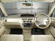 Toyota Vista V (V50) Рестайлинг Кемерово  - изображение 29