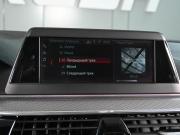 BMW 5 серии VII (G30/G31/G38) Ростов-на-Дону  - изображение 38