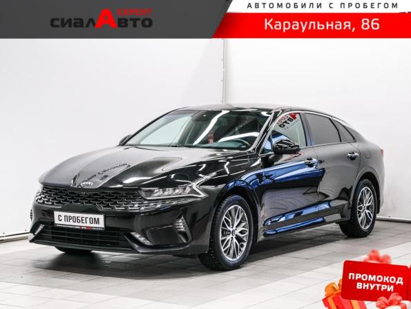 Kia K5 III с пробегом 2020 года, цена 2 549 000 рублей, 99162 км, седан, Автокод Объявления