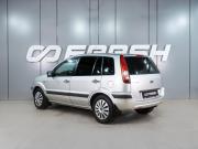 Ford Fusion I Рестайлинг Воронеж  - изображение 17