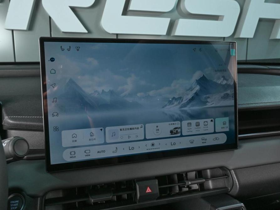 Toyota RAV4 VI (XA60) Ростов-на-Дону  - изображение 14