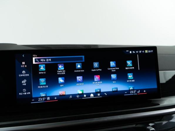 BMW X6 III (G06) Рестайлинг с пробегом 2024 года, цена 13 149 999 рублей, 6013 км, внедорожник, Автокод Объявления