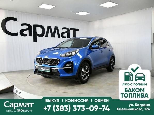 Kia Sportage IV Рестайлинг с пробегом 2018 года, цена 2 037 000 рублей, 122302 км, внедорожник, Автокод Объявления
