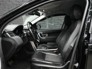 Land Rover Discovery Sport I Екатеринбург  - изображение 32