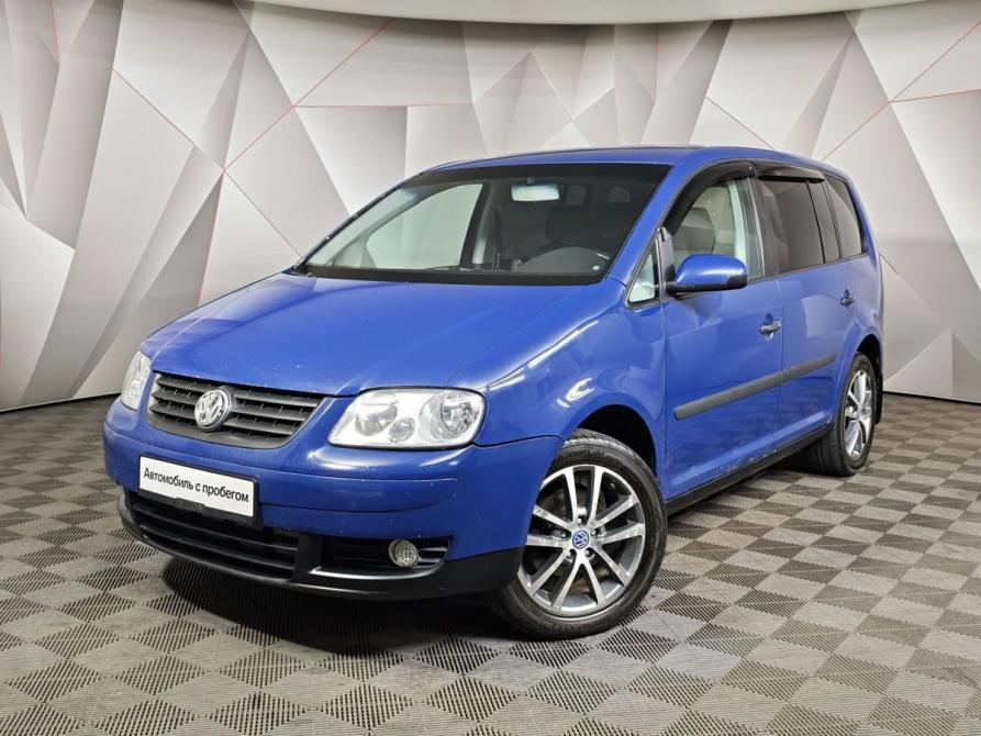 Volkswagen Touran I Москва  - изображение 1