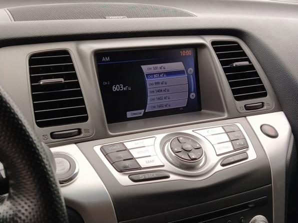 Nissan Murano II (Z51) Рестайлинг 2 с пробегом 2013 года, цена 1 750 000 рублей, 133000 км, внедорожник, Автокод Объявления