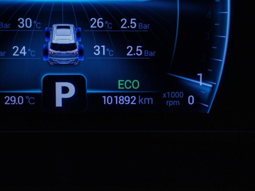 Chery Tiggo 7 Pro I Москва  - изображение 13