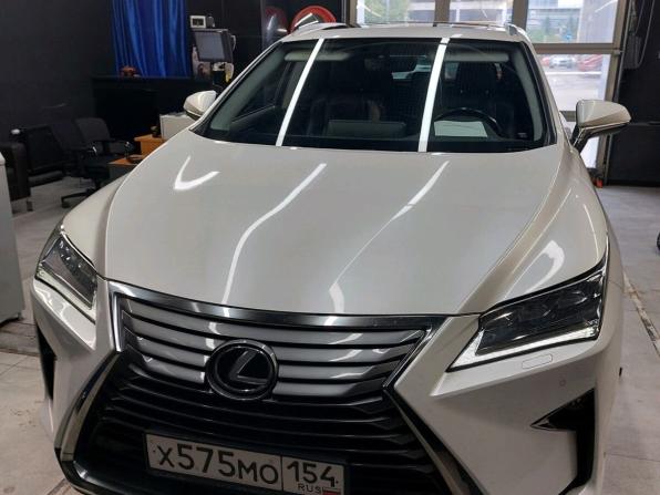 Lexus RX IV