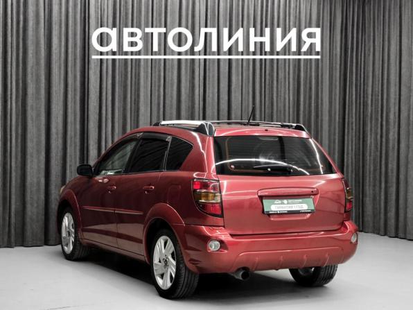 Pontiac Vibe I с пробегом 2003 года, цена 649 000 рублей, 226539 км, хэтчбек, Автокод Объявления