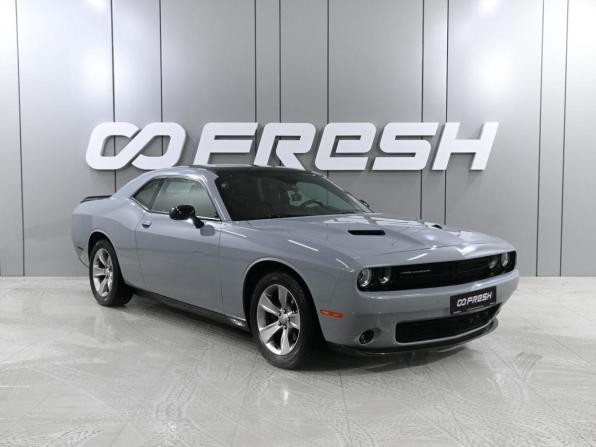 Dodge Challenger III Рестайлинг 2 с пробегом 2020 года, цена 4 379 000 рублей, 43532 км, купе, Автокод Объявления