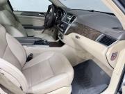 Mercedes-Benz GL-Класс II (X166) Воронеж  - изображение 41