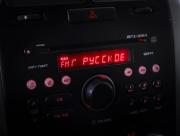 Suzuki Grand Vitara II Рестайлинг 2 Москва  - изображение 35
